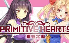 【淫妻RPG/官中】源初之心-青梅竹马的嫩穴被巨根插入v1.01【全DLC】【2G】