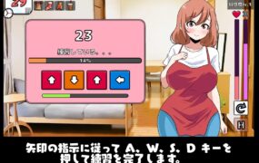 [SLG日语生肉]試験まであと30日[电脑2.57G/FM/OD+115]