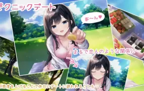 [SLG机翻]Life -家出少女との生活-[电脑1.17G/FM/OD+115]