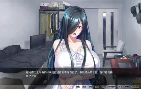拔作ADV/中文] 我被女鬼袭击了 Ghost Girl Ghussy V1.33 官方中文版 [多空/1.2G/XN】