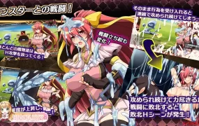 [精品RPG/汉化/换装]虚魂剑拉姆达内洛斯R V1.04 挂载AI汉化版+存档[5.2G/百度]