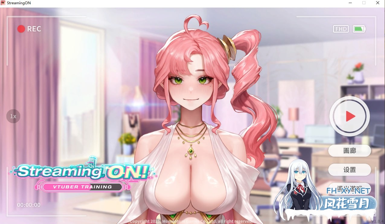 [养成互动SLG/中文/动态]Streaming ON! VTuber Training 官方中文步兵版[新作][700M]