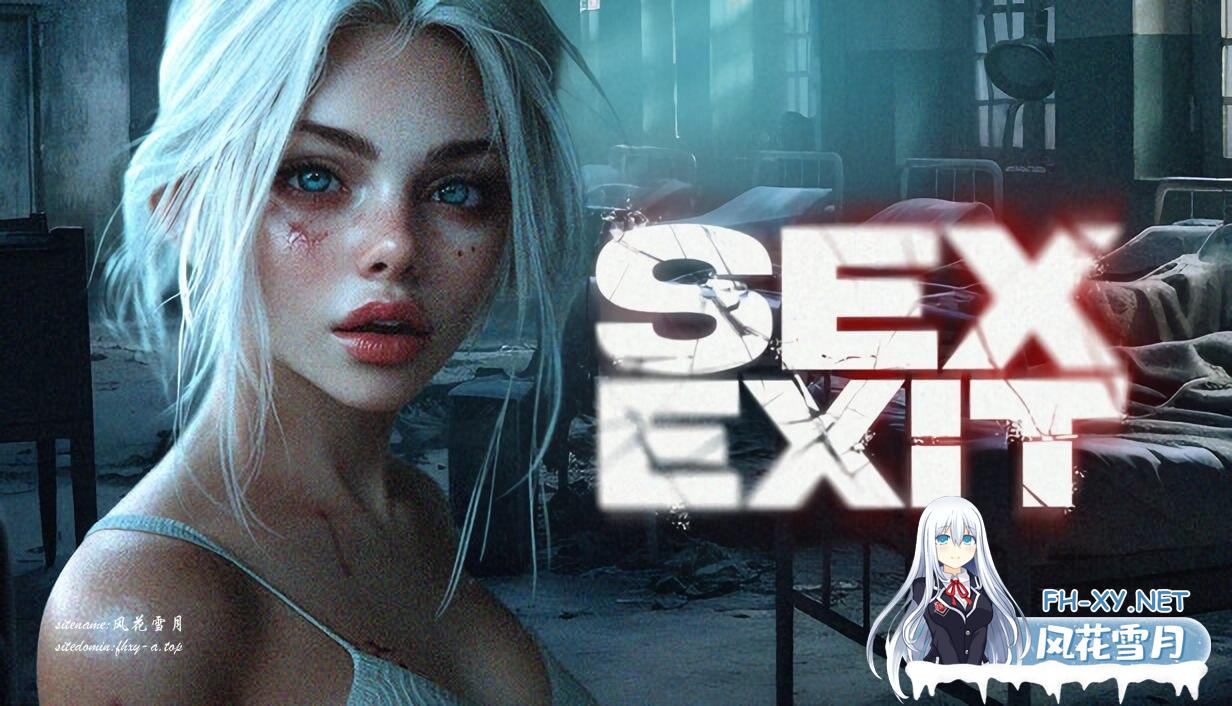 性爱出口 #SEX EXIT  官方中文版[3G]