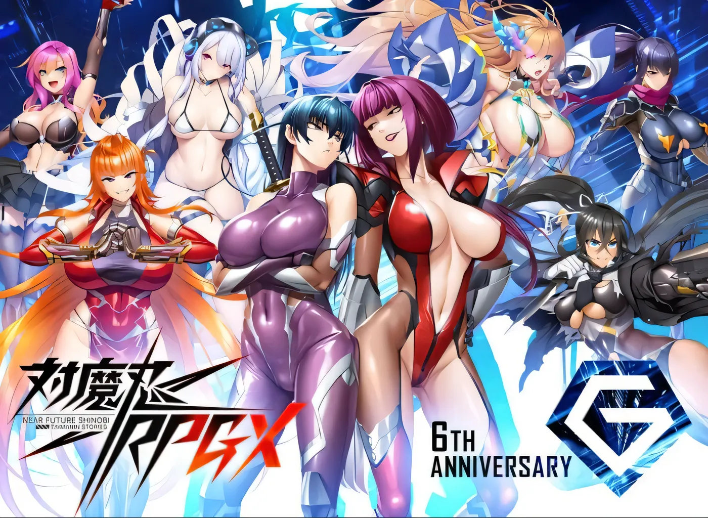 对魔忍Taimanin RPGX v2025.05 全绅士整合版 浏览器转中文 [新作/21.8G]