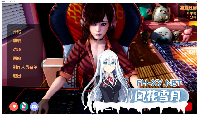 [亚洲风/SLG/汉化/动态]人性之间V0.3.2 官方中文版[4.5G]