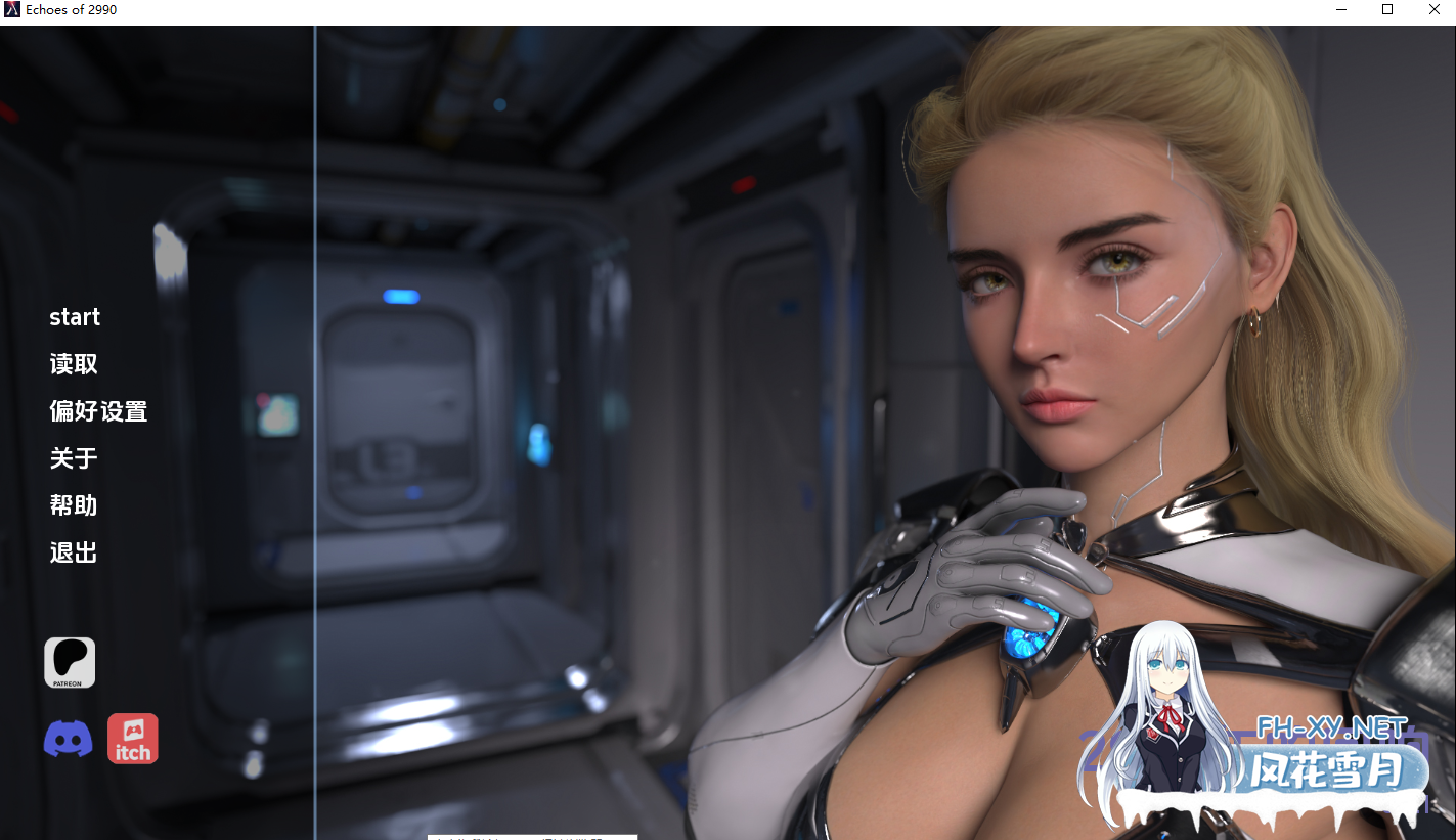 [欧美SLG/AI汉化/PC+安卓] 2990年的回声/Echoes of 2990 Ch.2 0.2.1 AI汉化步兵版 [4.5G]