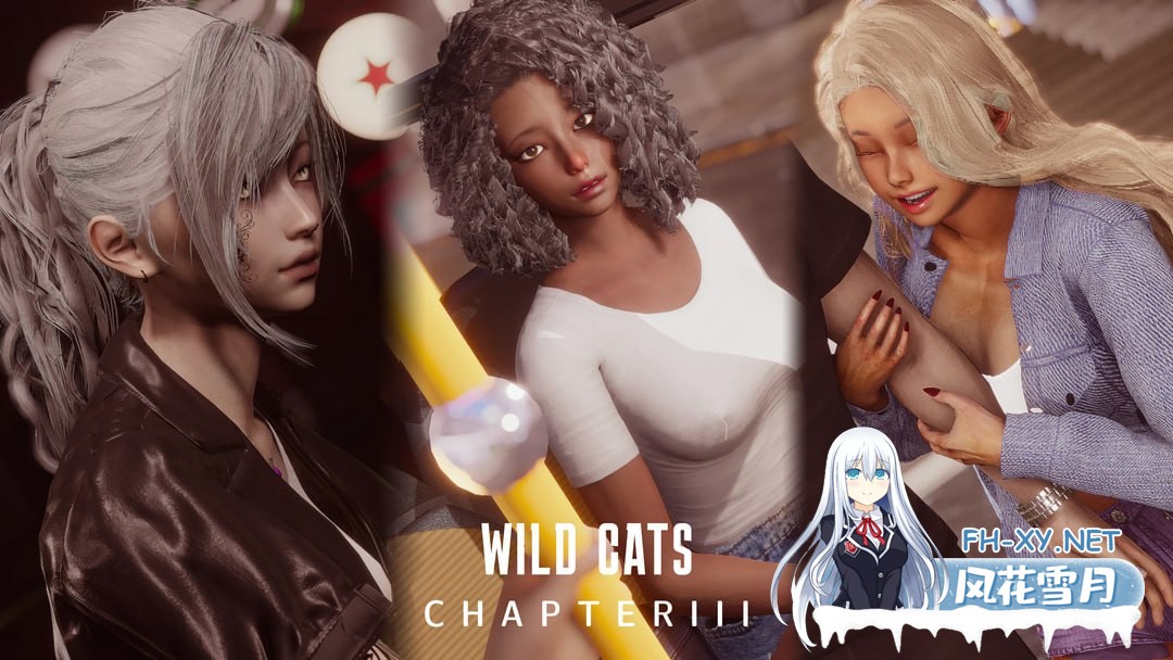 [SLG/PC] #安卓野猫   #Wild Cats  v0.3.0 官方中文版[7G]
