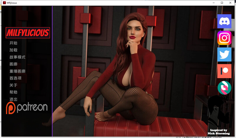 更新[欧美SLG/动态] 熟女诱惑 Milfylicious Ch.II v0.36  汉化版+画廊解锁 [PC+安卓14.0G]