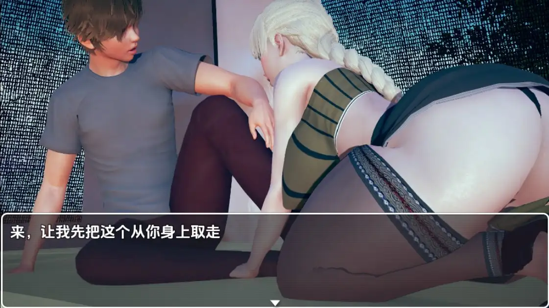 新汉化[日式RPG] 幸运周末：露营探险 v20231124  内嵌AI汉化版 [PC+安卓580M]