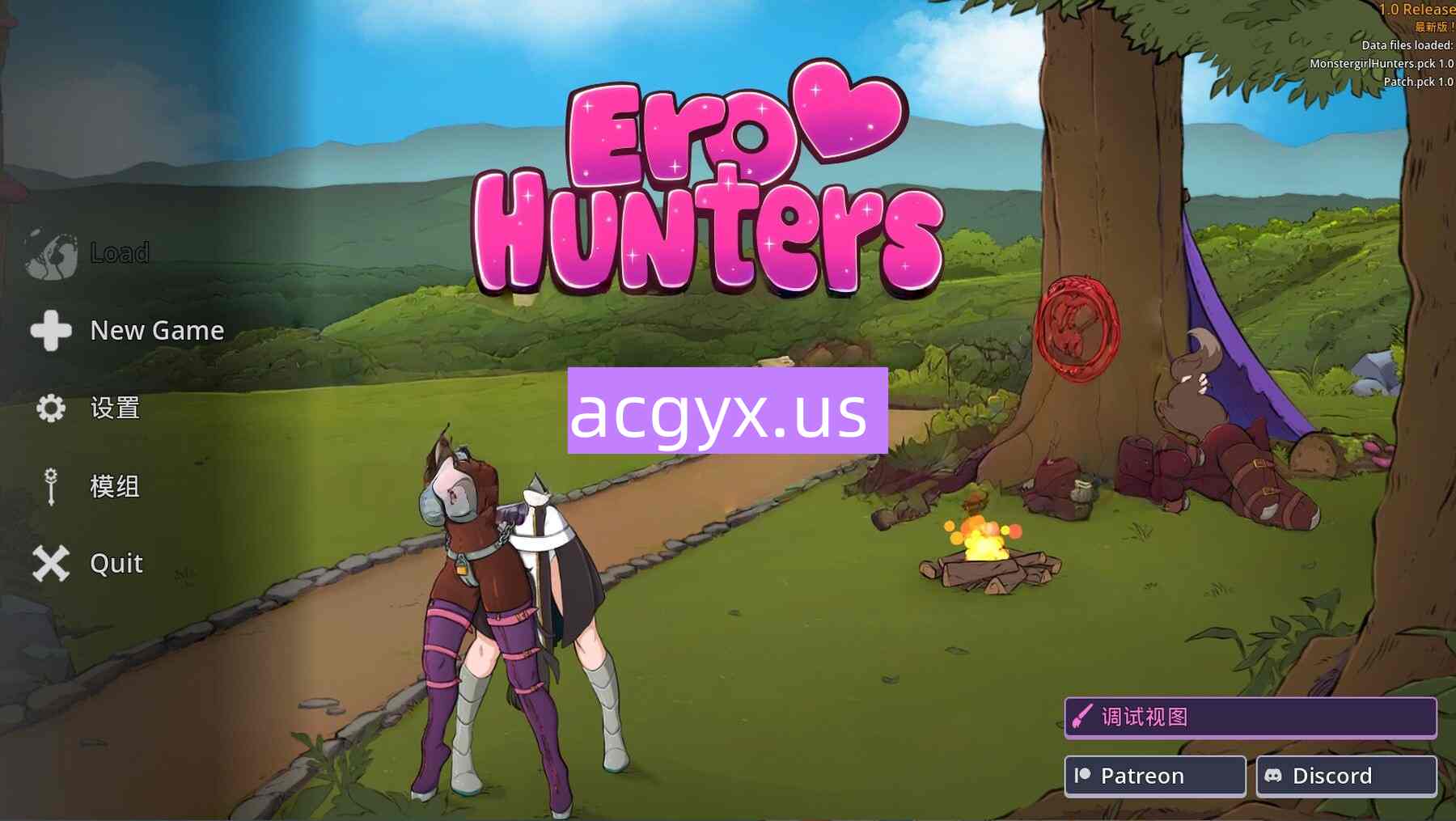 新作[探索RPG/岛屿] 魔物娘猎人 Monstergirl Hunters 官中版 [270M]